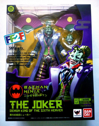 Jp Joker Ninja Guason Figuarts Bandai Tamashii Batman Bandai