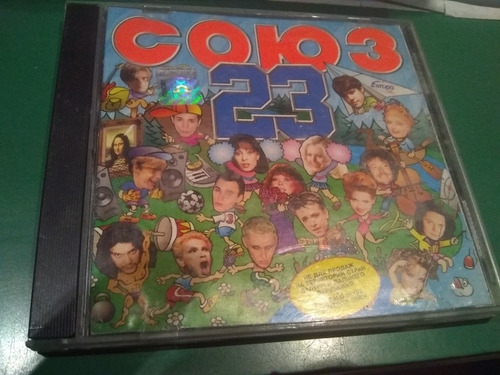 Coio 3 23 