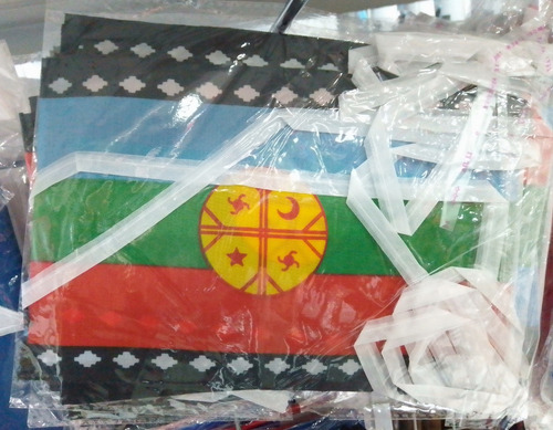 Guirnalda Bandera Mapuche Envio Gratis