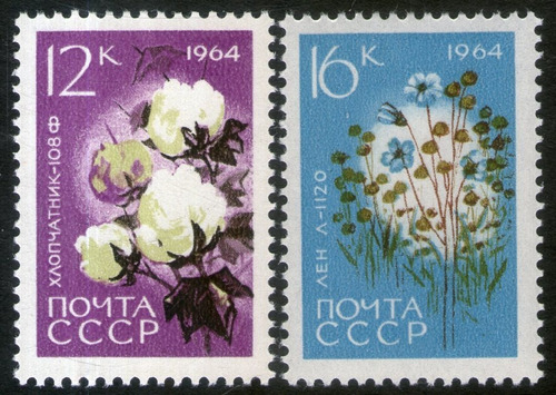 Rusia 2 Sellos Mint Exposición Agrícola De Moscú Año 1964 