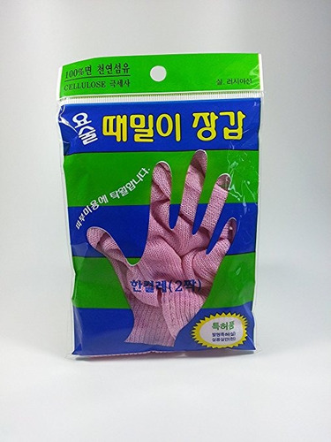 (1 Par) Guantes De Magia Coreana Cuerpo-matorral, Coreano Y 