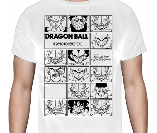 Dragon Ball - Dragon Ball Personajes Collage - Polera Anime 
