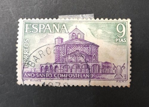 Sello España - 1971 Año Santo Campostelano