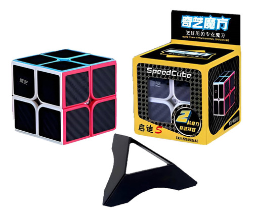 Cubo Rubik 2x2 Qiyi Fibra De Carbono Speed Cube + Base Regalo 