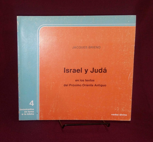 Israel Y Juda - Jacques Briend