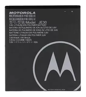 Batería Original Pila Para Teléfono Motorola Moto E5 Play