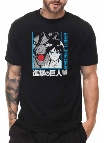 Franelas Estampadas Personailzadas Anime Otaku Manga 17