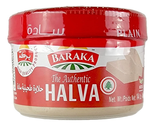 Baraka Halva De Sesamo | Delicioso Aperitivo De Semillas De