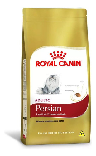 Ração Royal Canin Persian Gatos Adultos 1,5 Kg