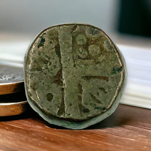 Moneda Antigua Del Imperio Mughal De La India Año 1500 (Usado)