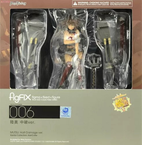 Figma Max Factory Figfix Mutsu Half Damage Version 006