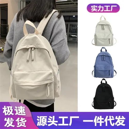 Bolsos mochila baratos hotsell