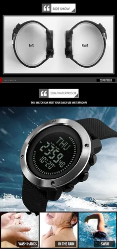 Skmei 1293 sales