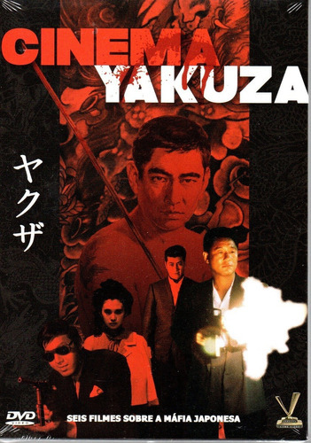 Cinema Yakuza - Box Com 3 Dvds - 6 Filmes