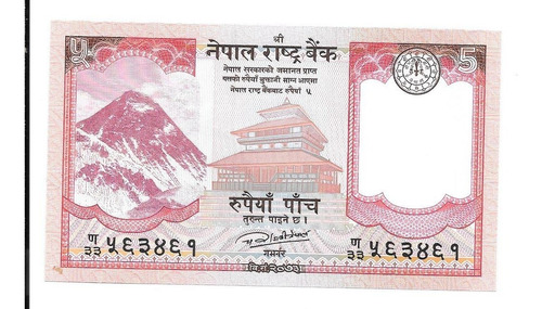 Liquido Excelente Billete De Nepal.  5 Rupias 2009 Unc