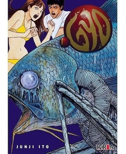 Manga Ivrea Gyo Junji Ito C/u Gastovic Anime Store