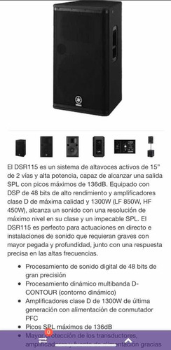 Imagen 6 de 8 de Yamaha Dsr115 Bocina Repuesto Refacción Yc328a01