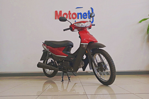 Imagen 15 de 25 de Zanella Zb 110 Zb110 Base 2023 0km Cub Motonet