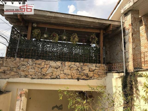 Imagem 17 de 21 de Sobrado À Venda, 170 M² Por R$ 680.000,00 - Freguesia Do Ó - São Paulo/sp - So1033