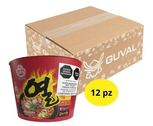 12 Piezas Bowl Pasta Ramen Coreana Muy Picante Ottogi 105g