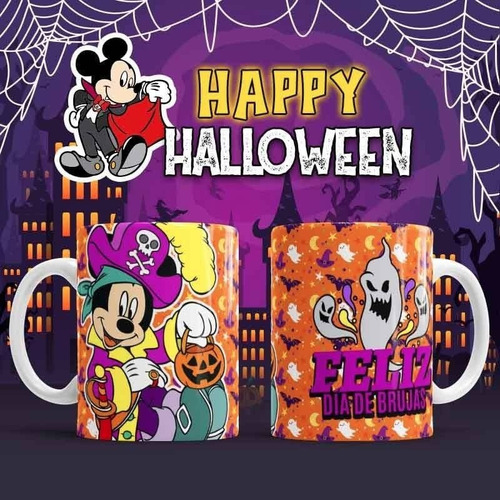 Imagen 3 de 4 de Plantillas Para Tazas Infantiles Halloween Sublimacion