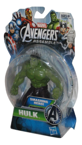 Muñecos Vengadores Avengers  Hulk Hasbro 