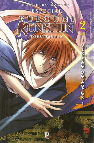 Rurouni Kenshin Especial 02 - Jbc - Bonellihq Cx312 C21