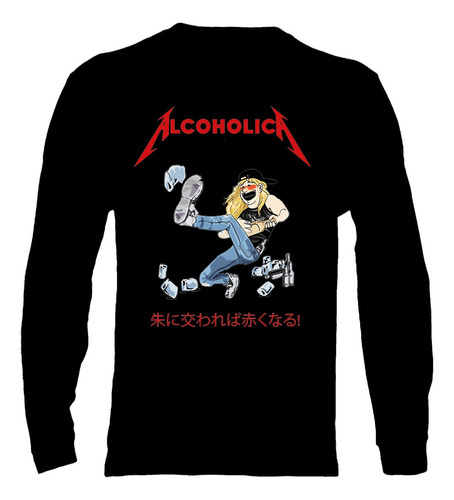 Polera Manga Larga Alcoholica - Ver 01 - Vale Gamess