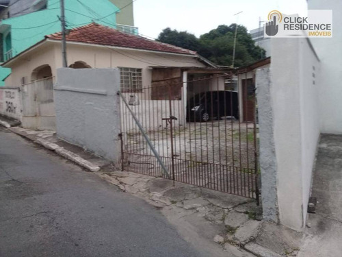 Imagem 5 de 8 de Terreno À Venda, 359 M² Por R$ 660.000,00 - Assunção - São Bernardo Do Campo/sp - Te0027