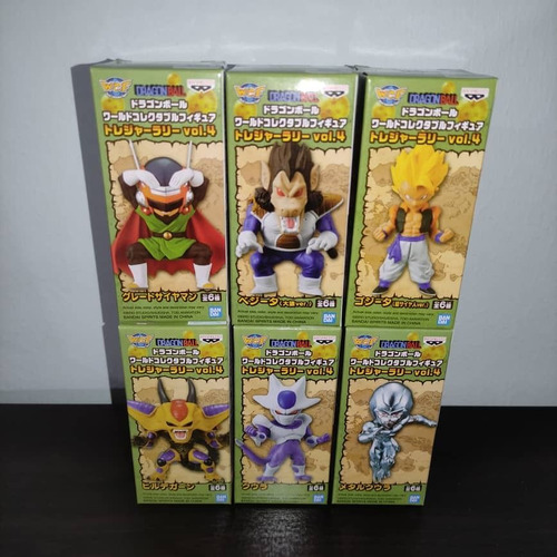 Figura Gogeta Ssj Banpresto Wcf Dragon Ball Treasure Rally