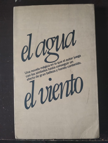 Tocar El Agua, Tocar El Viento. Amos Oz (Usado)