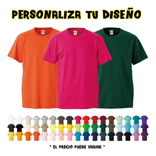 Playera Camiseta Retro Banda Gorillaz Demon Days Tendencia