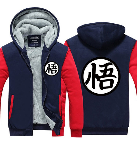 Dragon Ball Cosplay Son Goku - Sudadera Con Capucha Polar