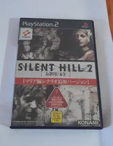Comprar Silent Hill 2 Saigo No Uta Original Para Ps2 Completo