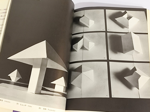 Origami Architecture Of Masahiro Chatani (Usado)
