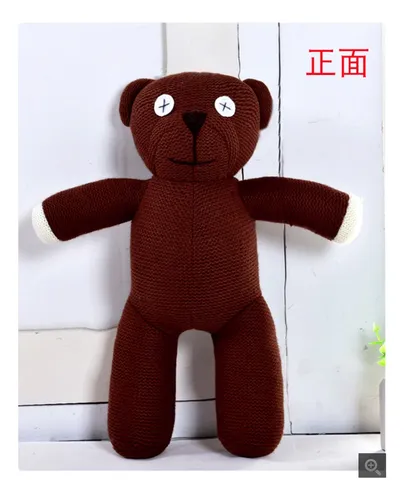 Bean teddy best sale bear