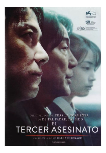 El Tercer Asesinato The Third Murder Fukuyama Pelicula Dvd