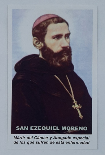 Estampas San Ezequiel Moreno X 100 Unidades Con Oración 