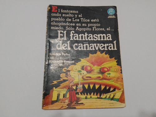El Fantasma Del Cañaveral - Falbo - Libros Del Quirquincho