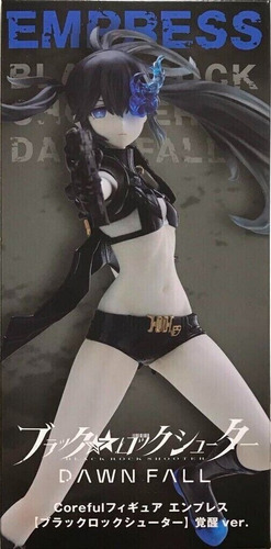 Black Rock Shooter Dawn Fall Coreful Imperatriz Taito