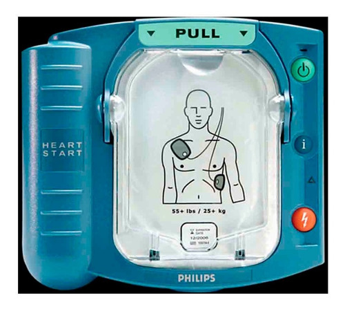 Desfibrilador Externo Automático Dea Heartstart Hs1 Phillips