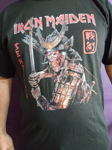 Iron Maiden - Senjutsu - Remera Algodon