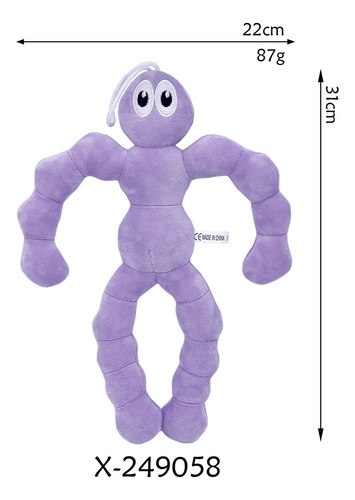 Peluche The Amazing Digital Circus Bubble Man Queen, 6 Pieza