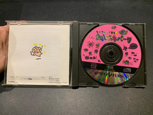 Tamagotchi Park Sega Saturn (Usado)