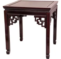 Comprar Muebles Orientales Mesa Ming Cuadrada De Palisandro - Palo S