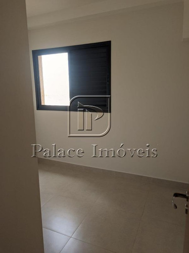 Imagem 10 de 29 de Apartamento À Venda, 2 Quartos, 1 Suíte, Ribeirânia - Ribeirão Preto/sp - 4183