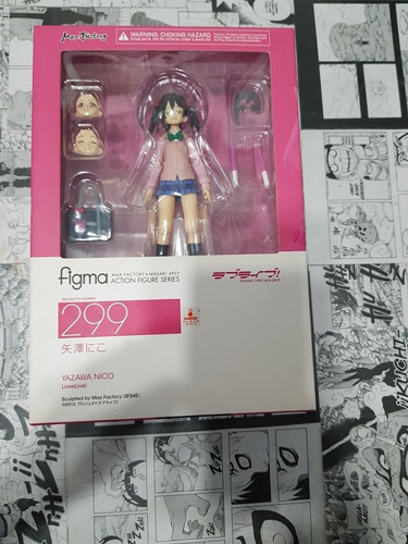 Yazawa Nico Max Factory Figma 