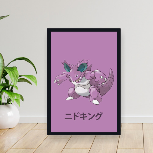 Cuadro 30x40 Pokemon 034 Nidoking 34