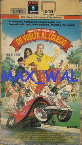 De Vuelta Al Colegio Vhs Rodney Dangerfield Robert Downey Jr