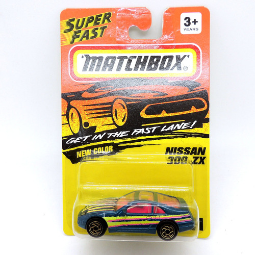 Matchbox Nissan 300 Zx 1/64 #61 Super Fast Tyco 1993 Madtoyz